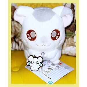 Bandai Spirits Ichiban Kuji Hamtaro Oxnard (Koushi-kun) D Prize Plush Toy